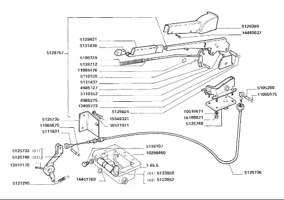 5125748 - пластина