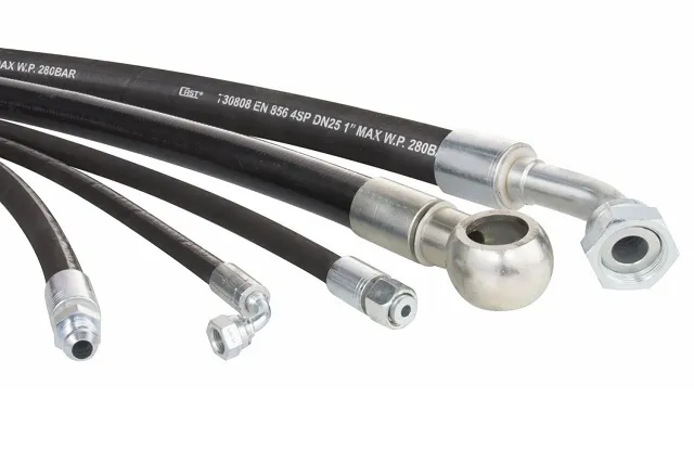 1968996C1 - шланг